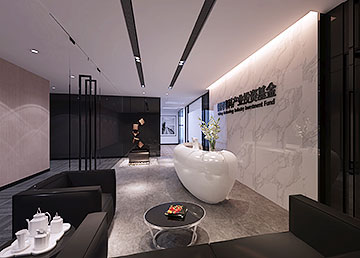 銀河粵科公司前臺裝修設(shè)計(jì)