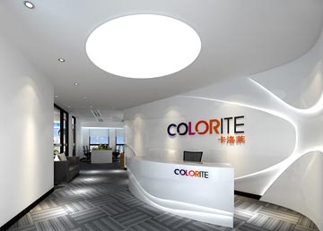 卡洛萊化妝品公司前廳設(shè)計裝修 卡洛萊化妝品公司前廳設(shè)計裝修