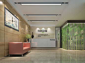凡拓數(shù)碼科技公司前臺裝修設計