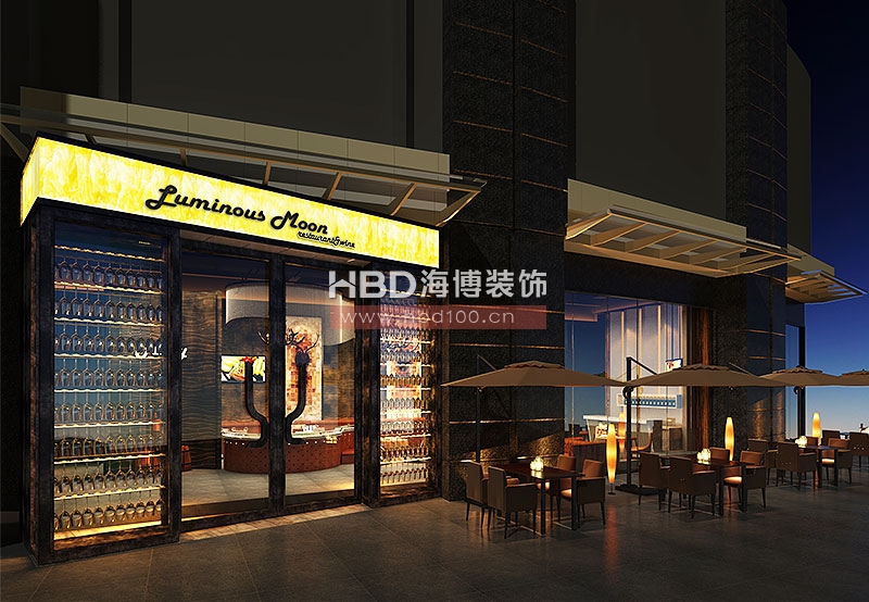 Molly餐廳外觀.jpg Molly餐廳外觀.jpg