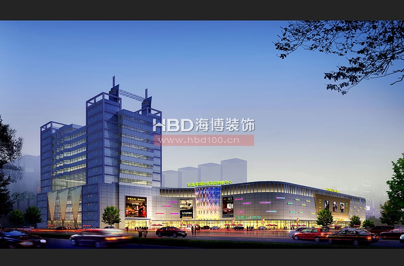 渤海家居購物商場裝修設(shè)計(jì) 外觀