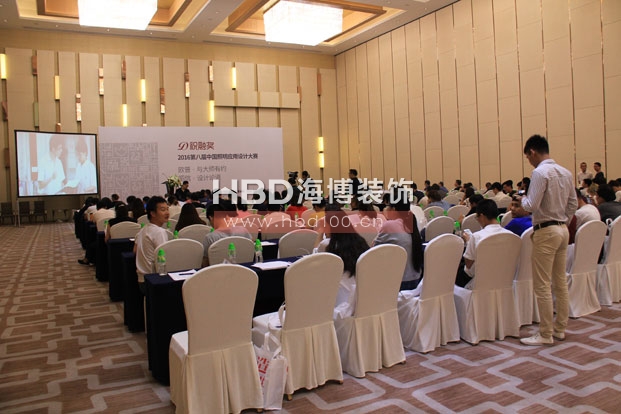 祝融獎現(xiàn)場1.jpg 祝融獎現(xiàn)場1.jpg