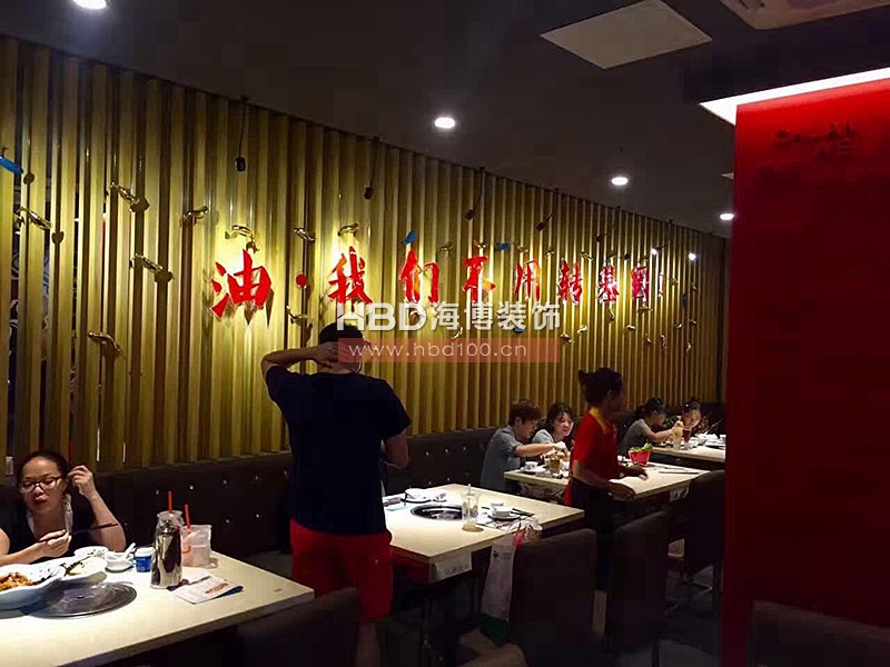 川菜館設(shè)計(jì)裝修,廣州裝修設(shè)計(jì)公司,海博裝飾.jpg 川菜館設(shè)計(jì)裝修,廣州裝修設(shè)計(jì)公司,海博裝飾.jpg