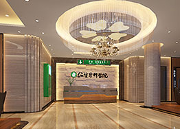 醫(yī)院裝修設(shè)計簽約項(xiàng)目 深圳趙鐵軍口腔診所