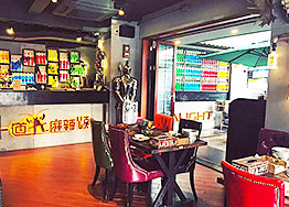 互聯(lián)網時代線下店鋪裝修設計怎么做？