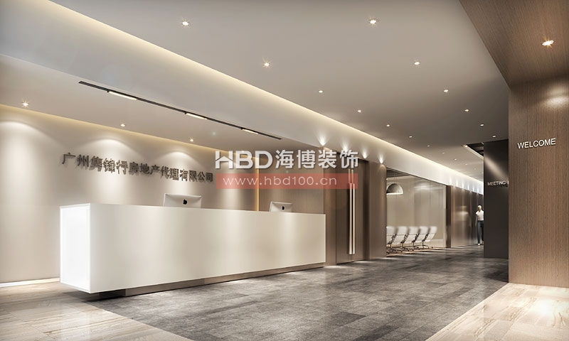 房地產公司廣州辦公室裝修.jpg 房地產公司廣州辦公室裝修.jpg