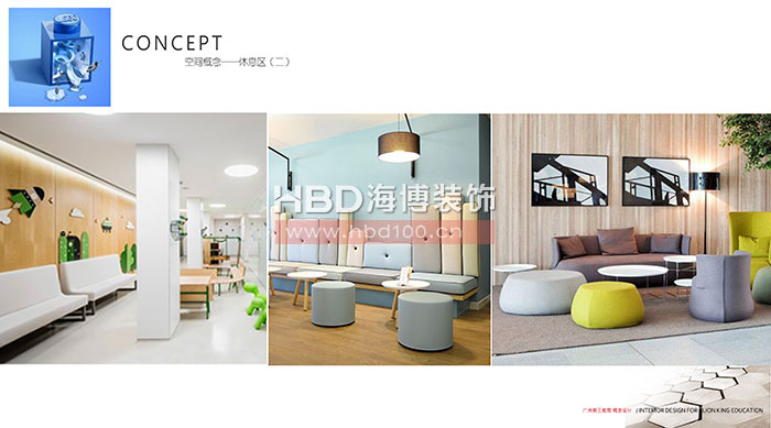 廣州教育機(jī)構(gòu)辦公室裝修設(shè)計(jì).jpg 廣州教育機(jī)構(gòu)辦公室裝修設(shè)計(jì).jpg