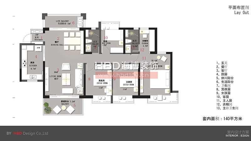 家裝住宅裝修設(shè)計(jì).jpg 家裝住宅裝修設(shè)計(jì).jpg