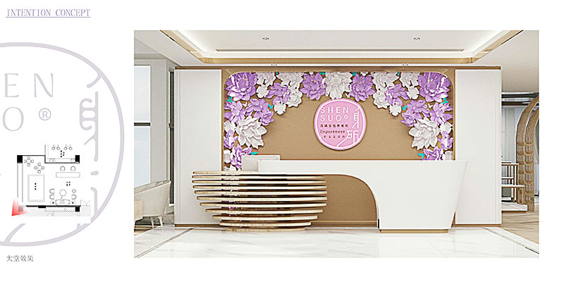 現(xiàn)代簡(jiǎn)約辦公室設(shè)計(jì)裝修.jpg 現(xiàn)代簡(jiǎn)約辦公室設(shè)計(jì)裝修.jpg