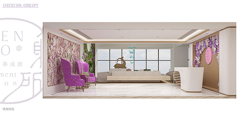 現(xiàn)代簡(jiǎn)約辦公室設(shè)計(jì)裝修.jpg 現(xiàn)代簡(jiǎn)約辦公室設(shè)計(jì)裝修.jpg