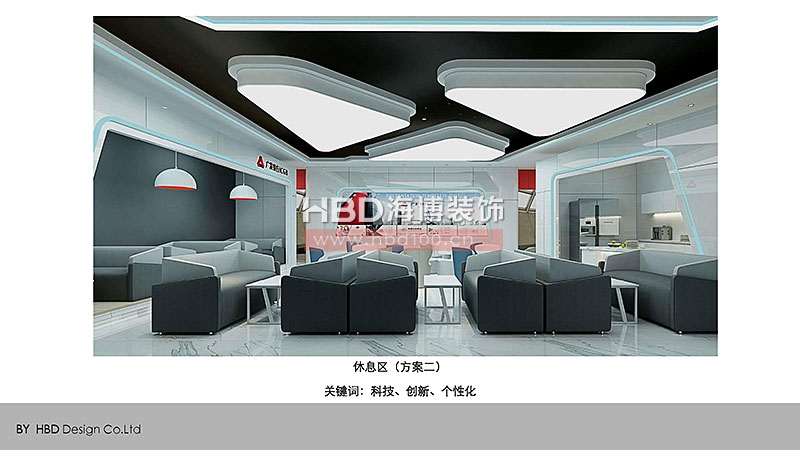 金融行業(yè)辦公室裝修設(shè)計.jpg 金融行業(yè)辦公室裝修設(shè)計.jpg