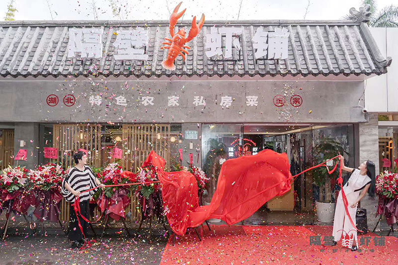 廣州餐飲裝修設(shè)計(jì).jpg 廣州餐飲裝修設(shè)計(jì).jpg