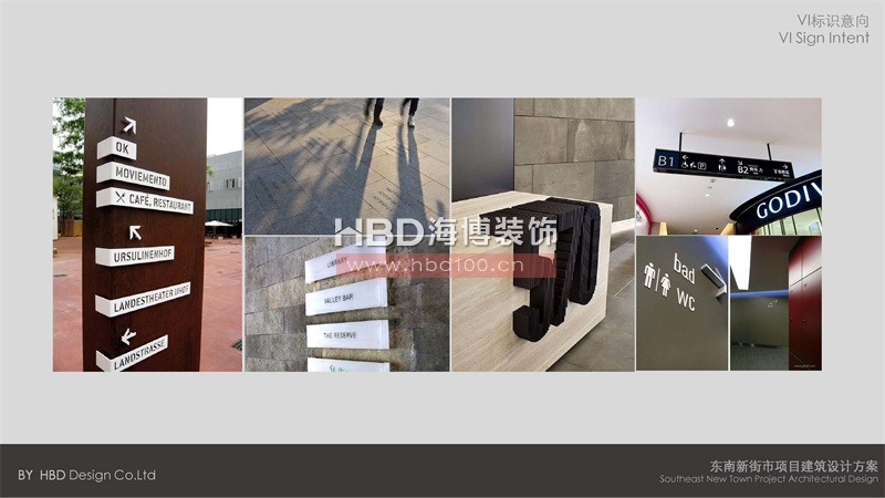 廣州商業(yè)綜合體規(guī)劃設(shè)計.jpg