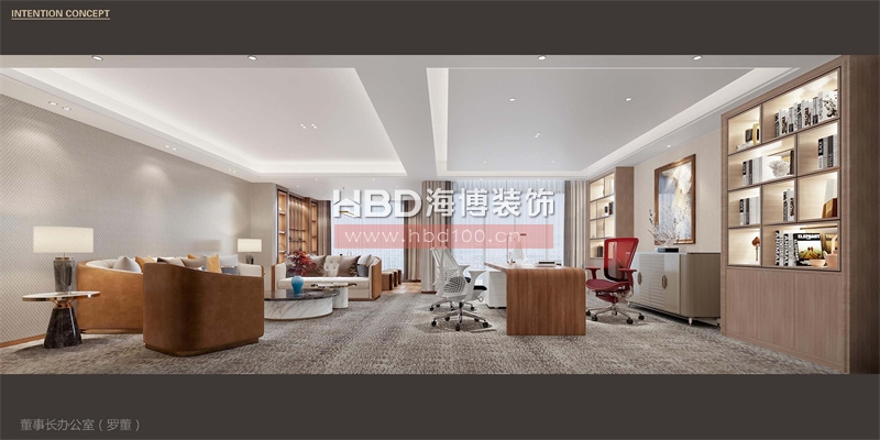 廣州總部大樓辦公室設(shè)計(jì)裝修 廣州總部大樓辦公室設(shè)計(jì)裝修