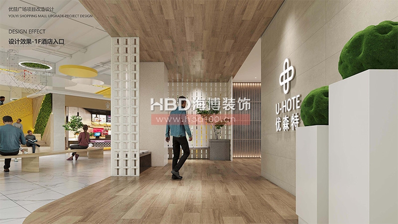 廣州南方學院商業廣場設計方案.jpg 廣州南方學院商業廣場設計方案.jpg