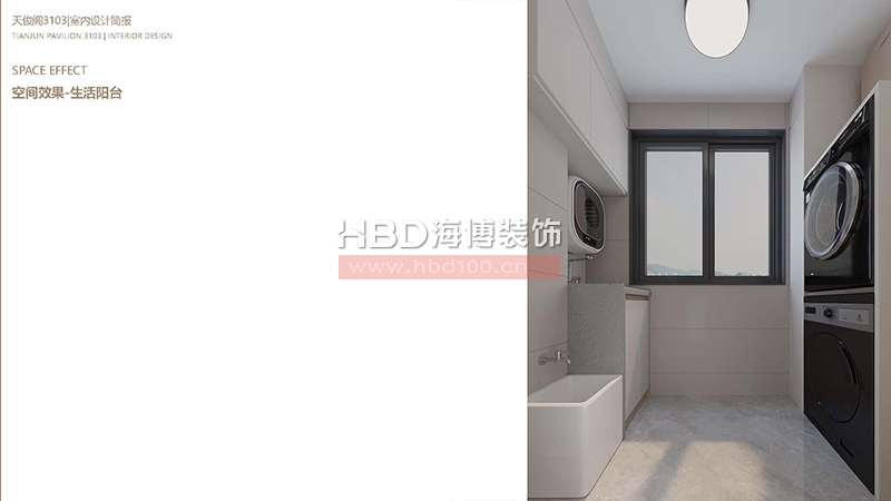 現代簡約風格家裝住宅裝修設計.jpg 現代簡約風格家裝住宅裝修設計.jpg