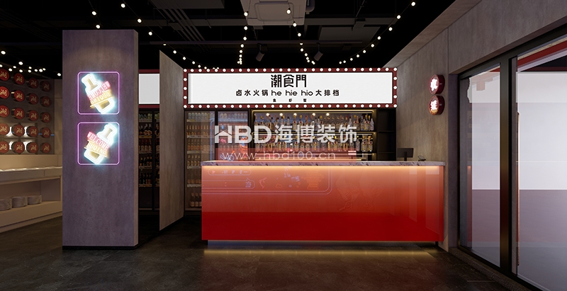 廣州餐廳裝修設計.jpg 廣州餐廳裝修設計.jpg