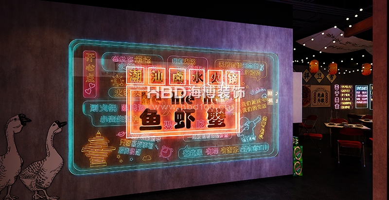 廣州餐廳裝修設計.jpg 廣州餐廳裝修設計.jpg